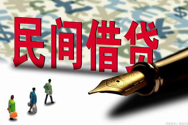 重庆短借身份证抵押贷款-重庆短借借款短借-重庆短借身份证小额贷款