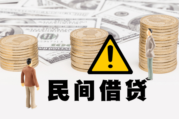 重庆短借网上小额贷款-重庆短借民间借贷当天下款-重庆短借私借