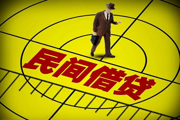 重庆短借私人空放二次私借-重庆短借小额空放-重庆短借个人借贷
