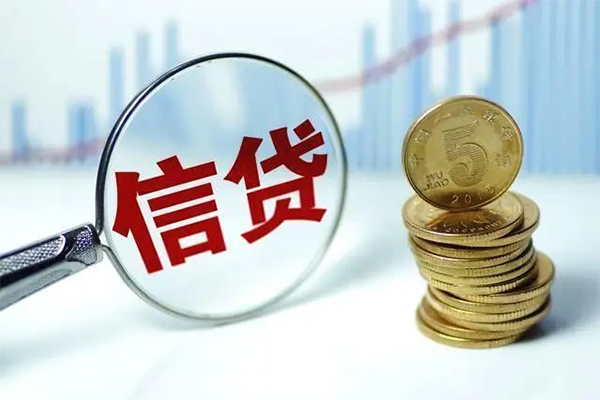 重庆短借信用贷款办理-重庆短借小额个人借贷-重庆短借小额贷款地址