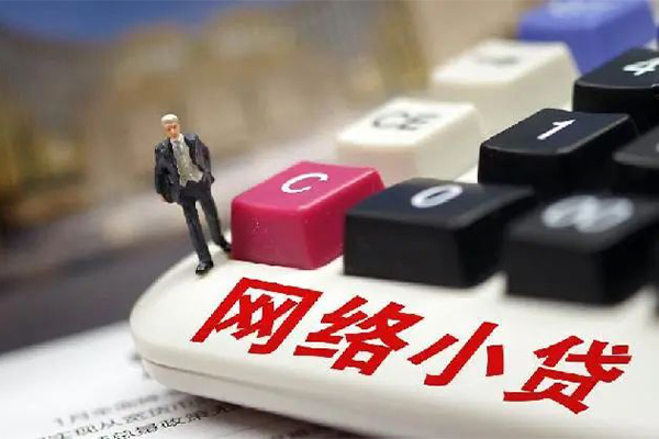重庆短借空放