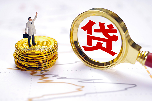重庆短借无抵押私借空放-重庆短借贷款私借空放-重庆短借线下借钱
