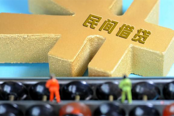 重庆短借私人24小时借钱-重庆短借贷私借-重庆短借个人借钱长期