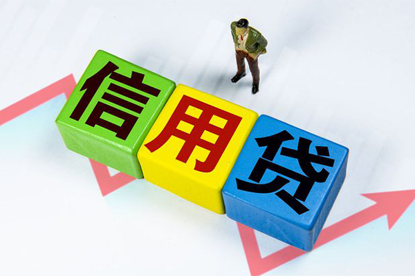 重庆短借资金短借-重庆短借无抵押信用贷款-重庆短借贷款包过当天放款