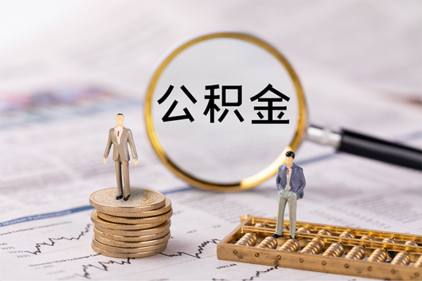 重庆短借个人身份证借私借-重庆短借本地身份证贷款-重庆短借空放贷款当天下款