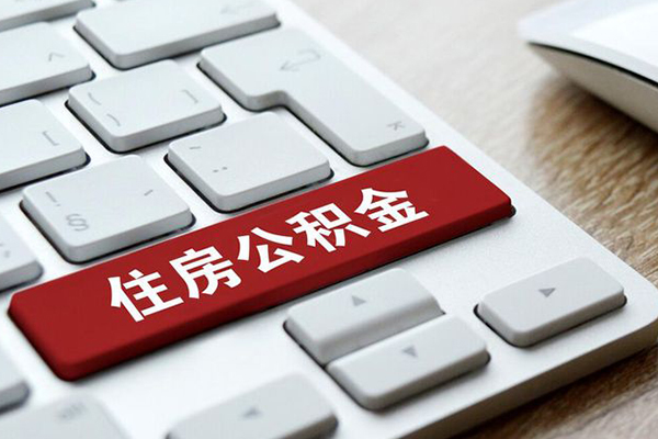 重庆短借急需借钱可以找我-重庆短借私人装修贷款-重庆短借民间借贷