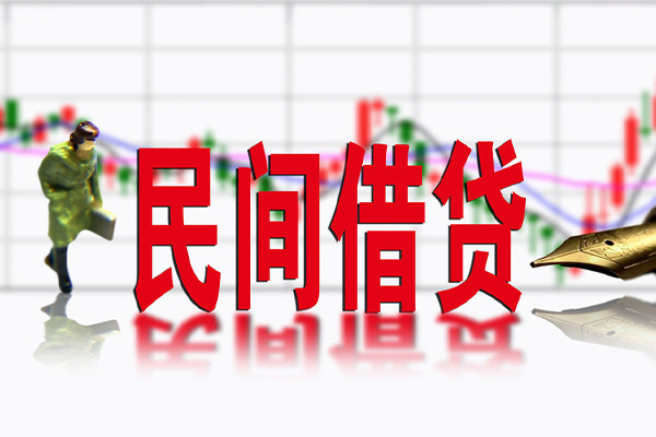 重庆短借社保信用贷款