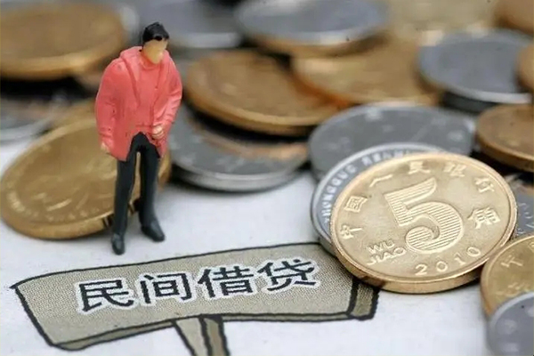 重庆短借身份证贷款在线-重庆短借私借空放直接上门-重庆短借贷款只要身份证贷款