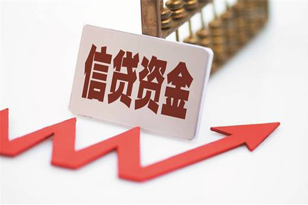 重庆短借个人放贷-重庆短借小额私人借贷-重庆短借信用贷款办理