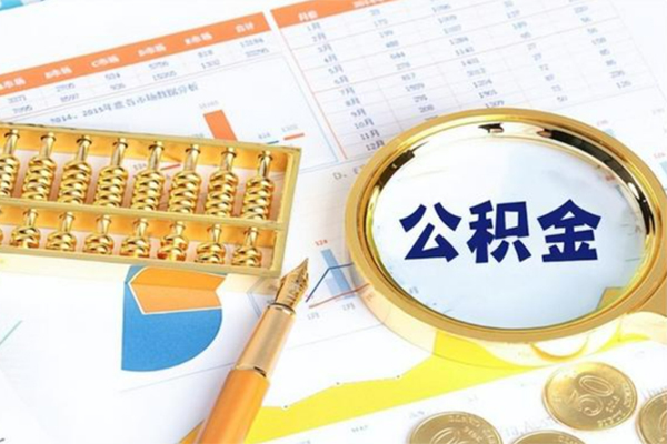 重庆短借私借空放短借