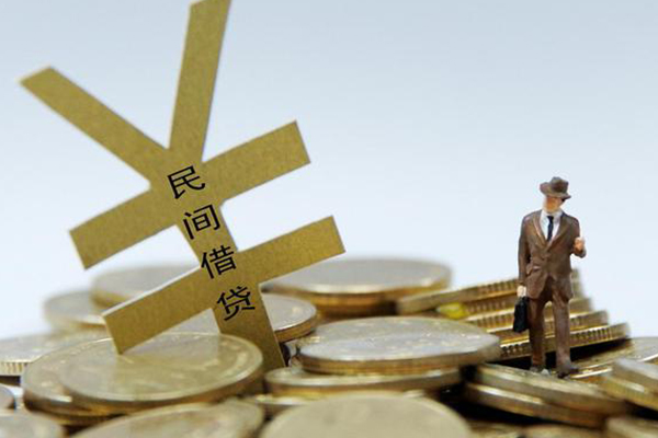 重庆短借正规短借