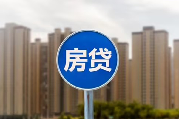 重庆短借借钱借款