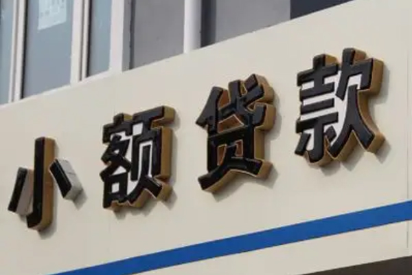 重庆短借个人放空借贷-重庆短借民间个人借贷-重庆短借私人空放借钱