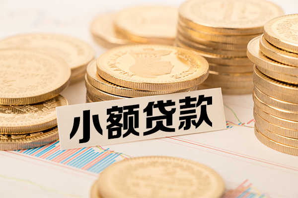 重庆短借急需借钱可以找我