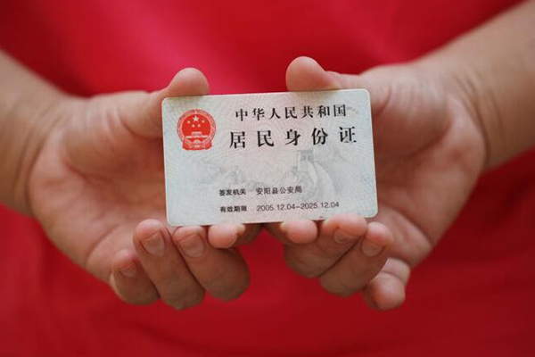 重庆短借借钱小贷-重庆短借个人放空借贷-重庆短借个人借贷款