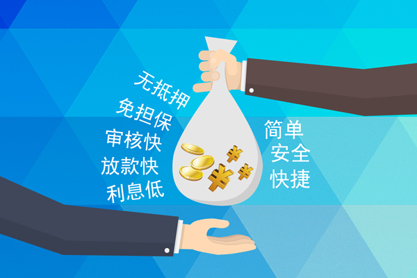 重庆短借短期空放-重庆短借空放私借民间借贷-重庆短借私借空放短借