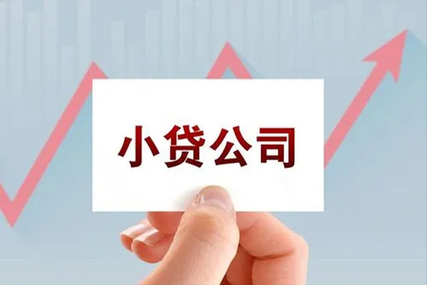重庆短借短期空放-重庆短借民间小额借贷-重庆短借大额短借