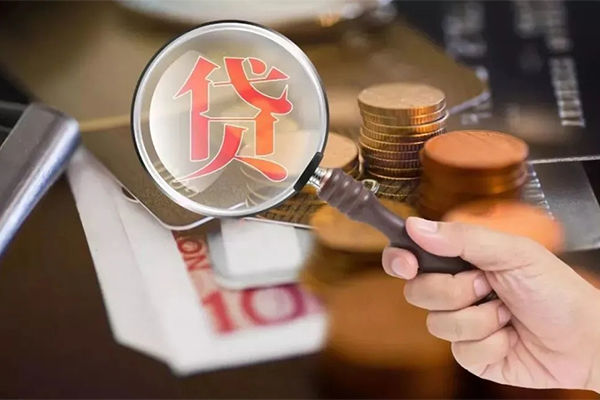 重庆短借短借私借空放-重庆短借小额贷款当天放款-重庆短借正规小额贷款