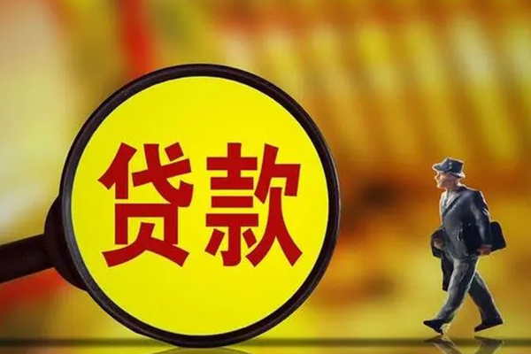 重庆短借私人短借-重庆短借抵押身份证贷款-重庆短借小额贷款正规的