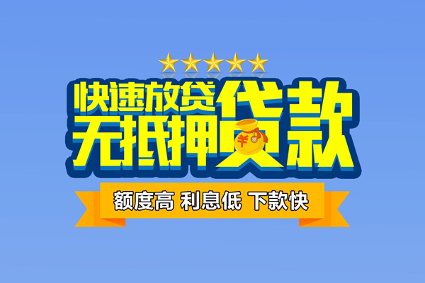 重庆短借私人身份证借私借-重庆短借抵押身份证贷款-重庆短借民间短借