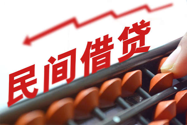 重庆短借身份证怎么贷款-重庆短借身份证贷款分期-重庆短借身份证线下贷款