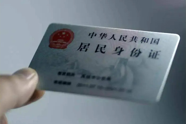 重庆短借社保信用贷款-重庆短借哪里可以借钱-重庆短借应急借钱空放