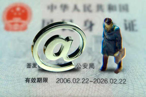 重庆短借小额信用贷款-重庆短借水钱-重庆短借个人小额贷款