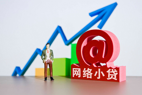 重庆短借小额贷款当天放款-重庆短借私借上门放款-重庆短借做生意贷款