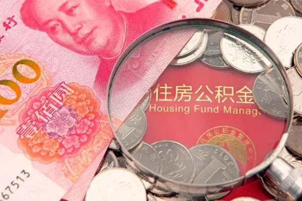 重庆短借个人信用贷款-重庆短借身份证借私借-重庆短借个人上门借贷