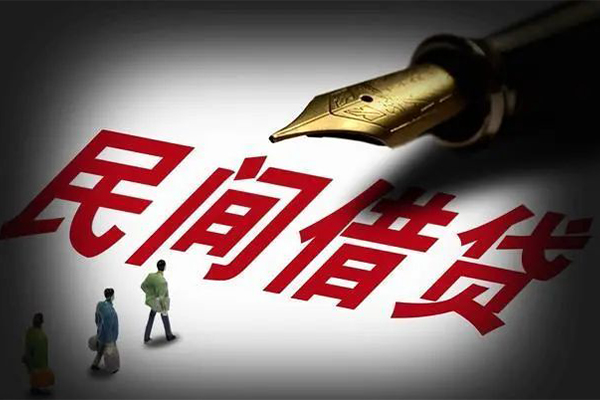 重庆短借网上小额贷款-重庆短借个人信用贷款-重庆短借小额贷款地址