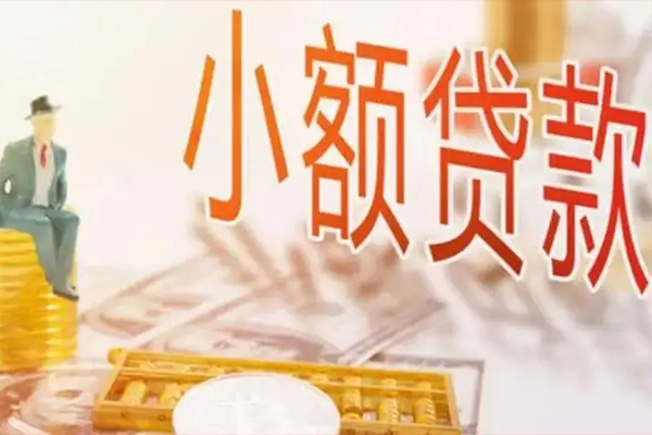 重庆短借贷私借-重庆短借民间短期水钱借款-重庆短借水钱