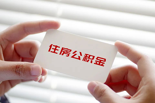 重庆短借哪里有民间借贷-重庆短借全天候办理借款-重庆短借民间私借