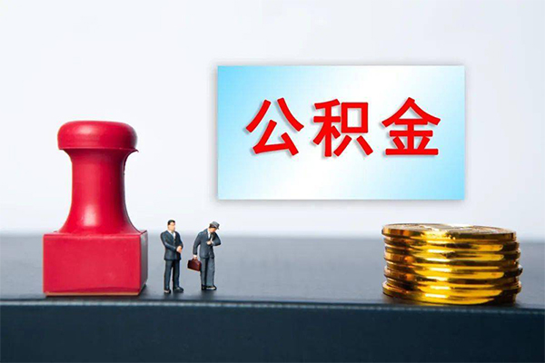 重庆短借小额贷款-重庆短借贷款网-重庆短借借钱当天放款