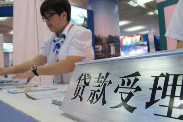 重庆短借小额贷款不查征信