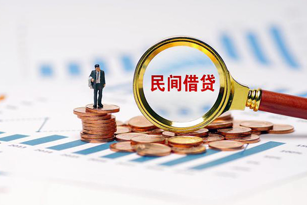 重庆短借小额贷款电话