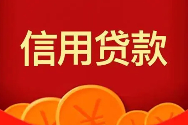 重庆短借空借空放-重庆短借无抵押个人贷款-重庆短借空放私人借钱