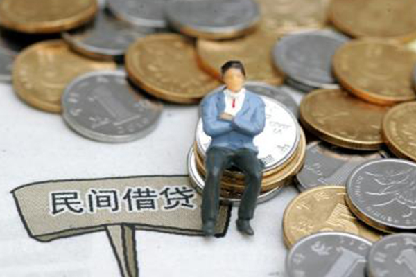 重庆短借个人贷款额