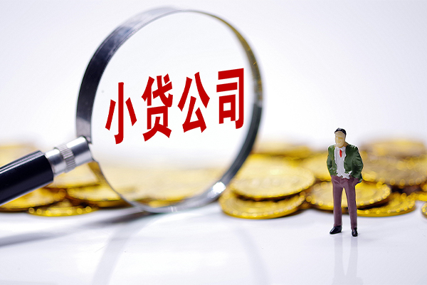 重庆短借哪有个人借贷