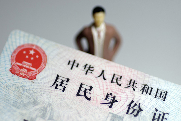 重庆短借贷款无抵押-重庆短借个人借贷放款-重庆短借信用贷款