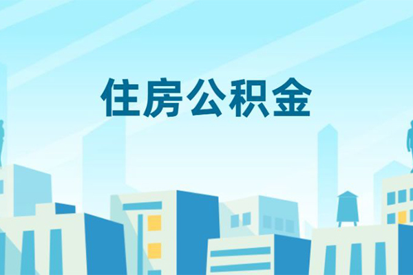 重庆短借私借贷款