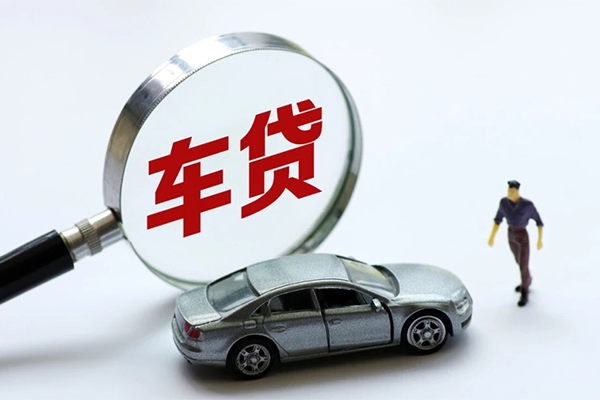 重庆短借身份证贷款在线