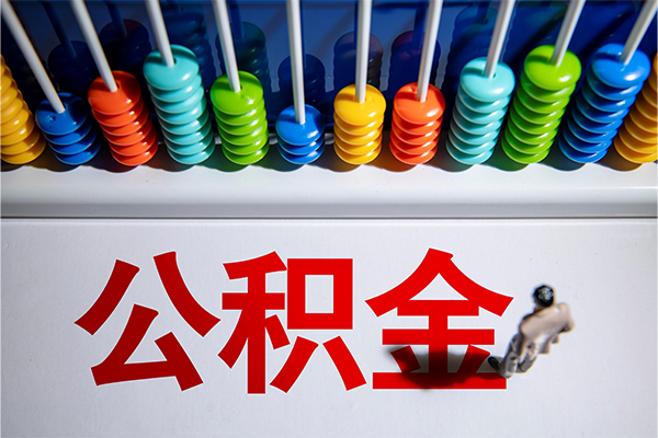 重庆短借空放私人借钱-重庆短借身份证线下贷款-重庆短借民间小额借贷