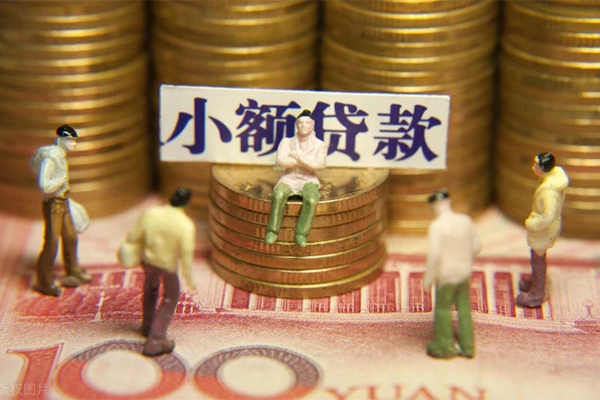 重庆短借地区短借-重庆短借无抵押贷款-重庆短借私人借贷