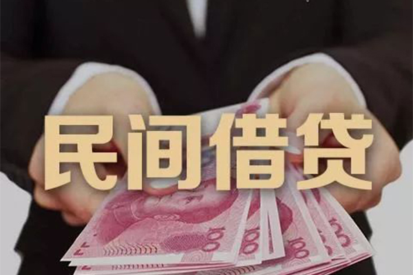 重庆短借水钱空放-重庆短借大学生信用贷款-重庆短借小额贷款
