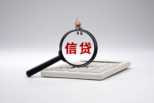 重庆短借私人贷款都有哪些-重庆短借私借空放直接上门-重庆短借私借贷款